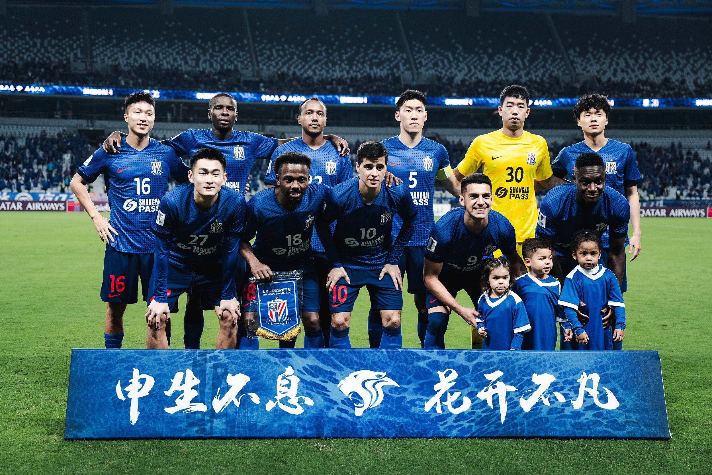 爱游戏体育-集结日亚冠传出新动向，犹他爵士遗憾出局，管理层表态：信心回归，球队文化再被提及的简单介绍